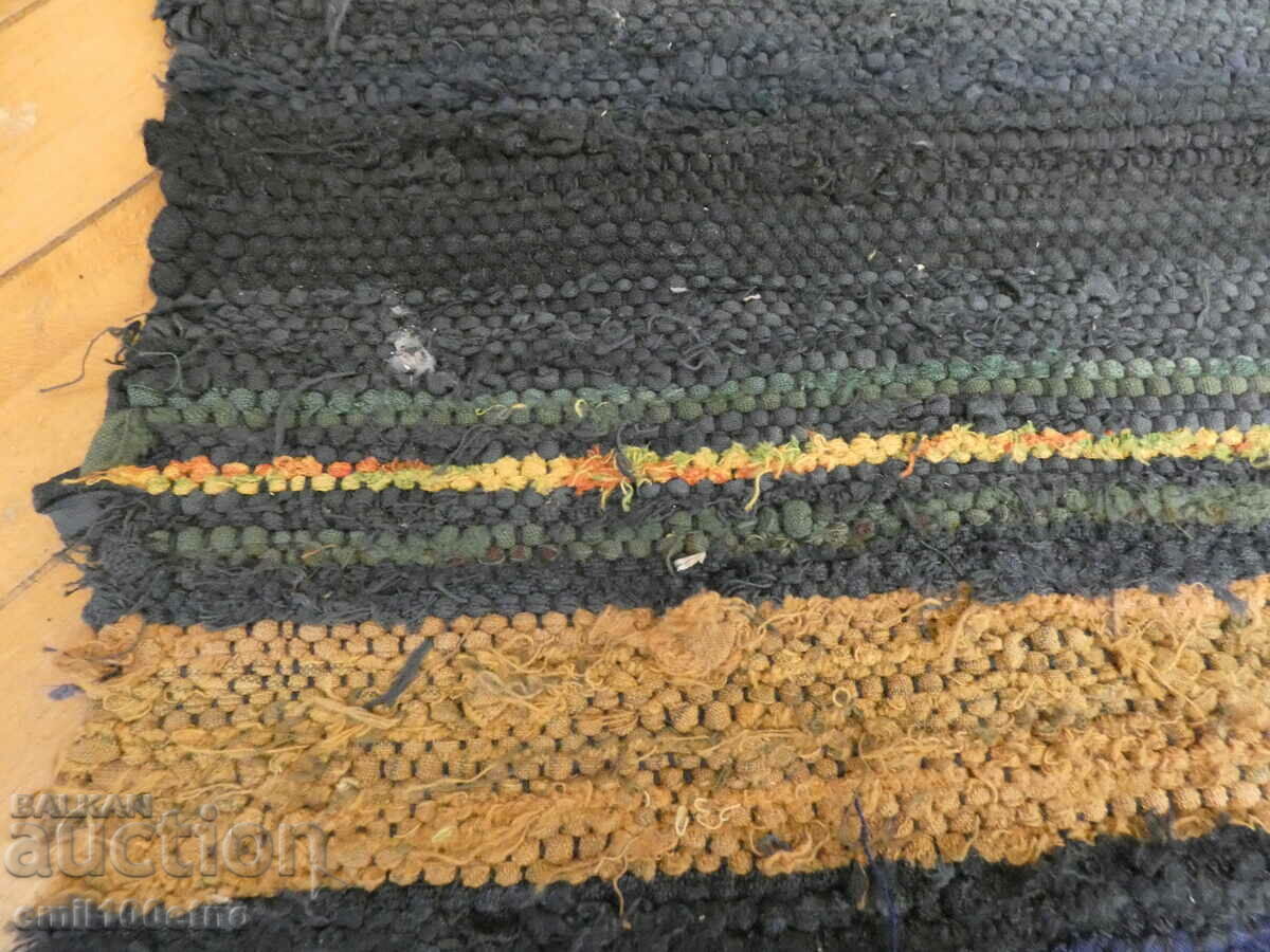 Auction Old rug - path Auction Old rug - path