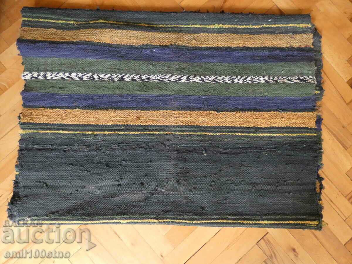 Old rug - path - 5 Old rug - path - 5