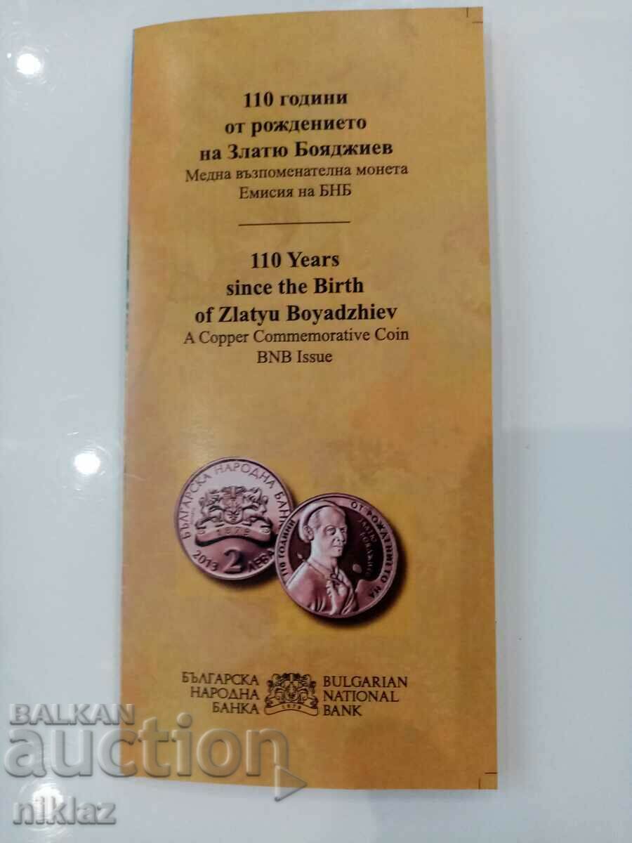 Diplyana 2 leva, 2013. 110 years since the birth of Zl. Boyadzhiev
