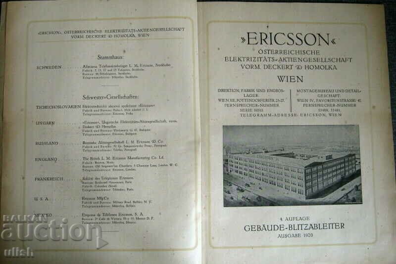 Auction Ericsson electricity building lightning rod catalog 1920 Auction Ericsson electricity building lightning rod catalog 1920