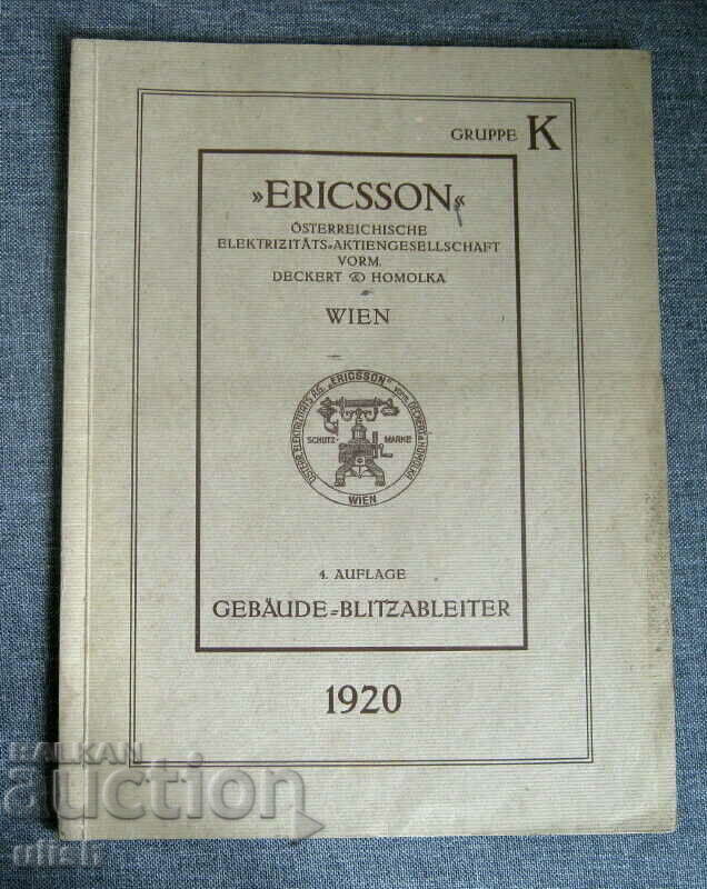 Catalogul paratrăsnetului pentru clădirea electrică Ericsson 1920