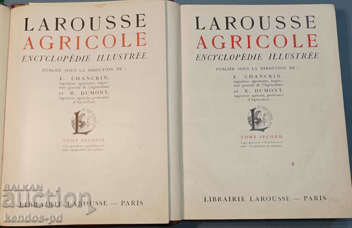 Old French Agronomic Encyclopedia" Larousse agricole with price 315.00 BGN | € 161.06 Old French Agronomic Encyclopedia" Larousse agricole with price 315.00 BGN | € 161.06