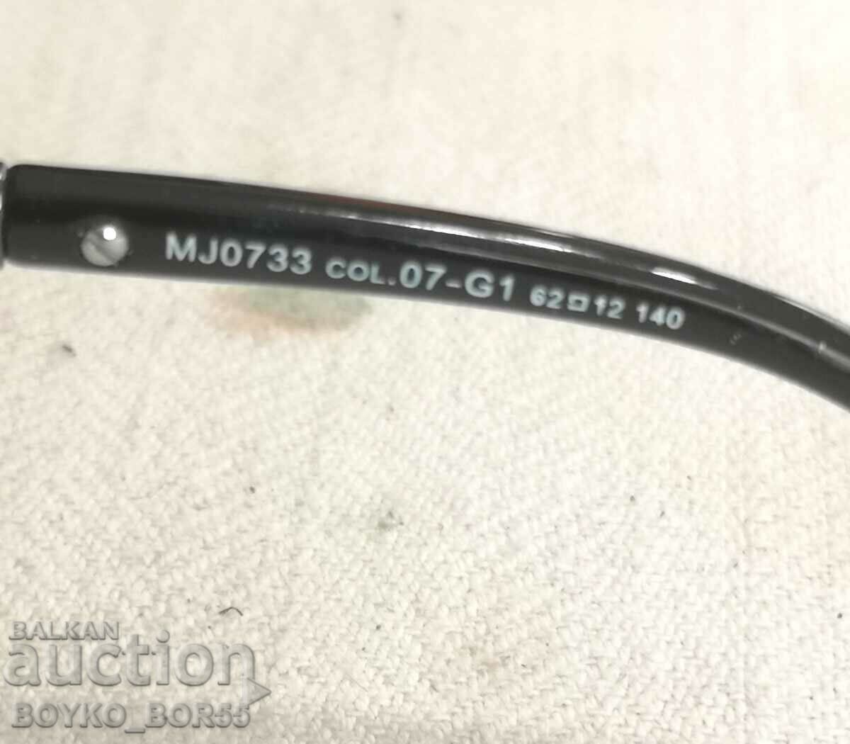 Αυθεντικά Vintage Vintage γυαλιά ηλίου Marc John - 6 Αυθεντικά Vintage Vintage γυαλιά ηλίου Marc John - 6