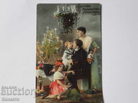 Old Christmas greeting card K 366
