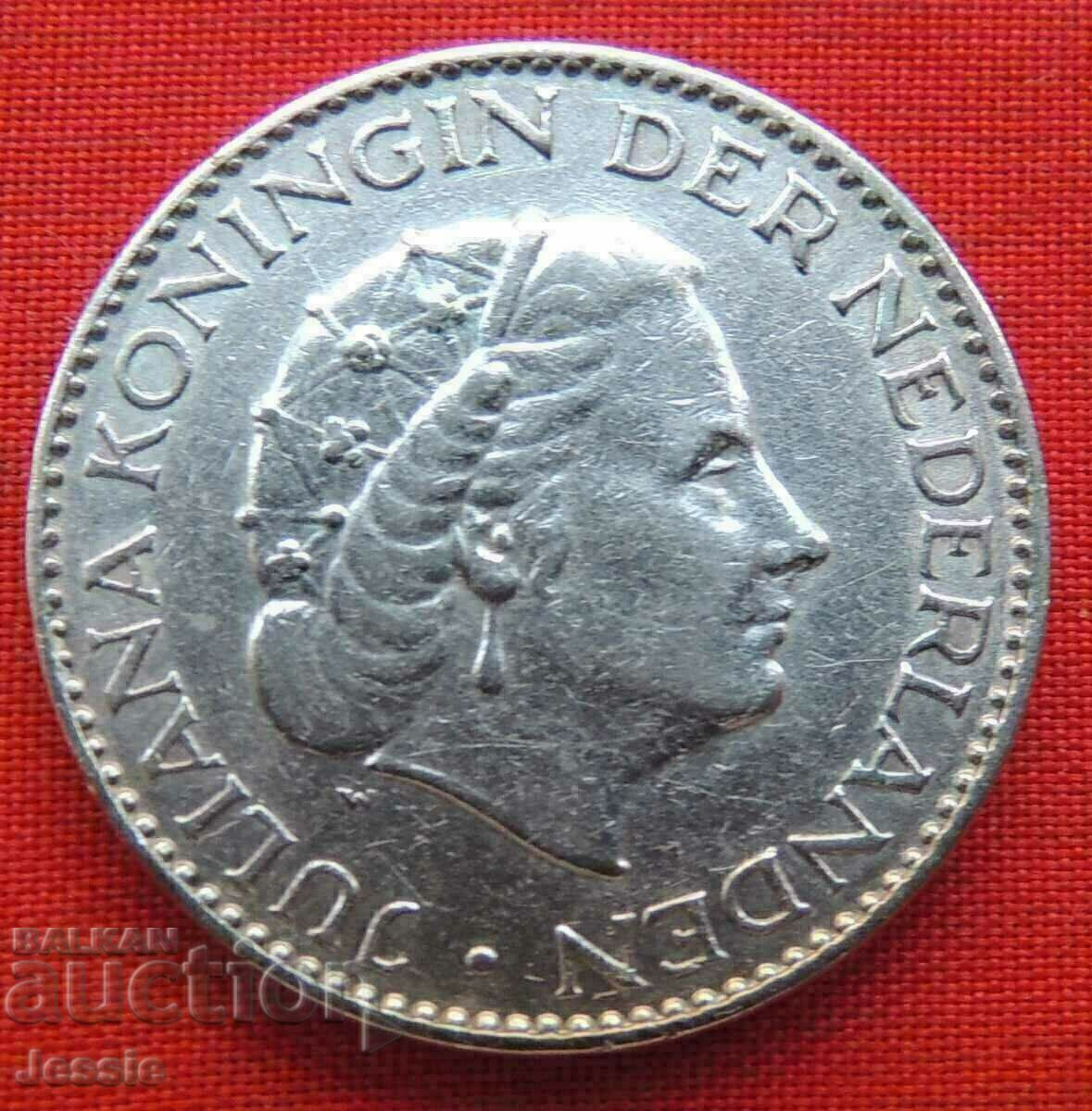 1 guilder 1956 Netherlands with price 14.95 BGN | € 7.64 1 guilder 1956 Netherlands with price 14.95 BGN | € 7.64