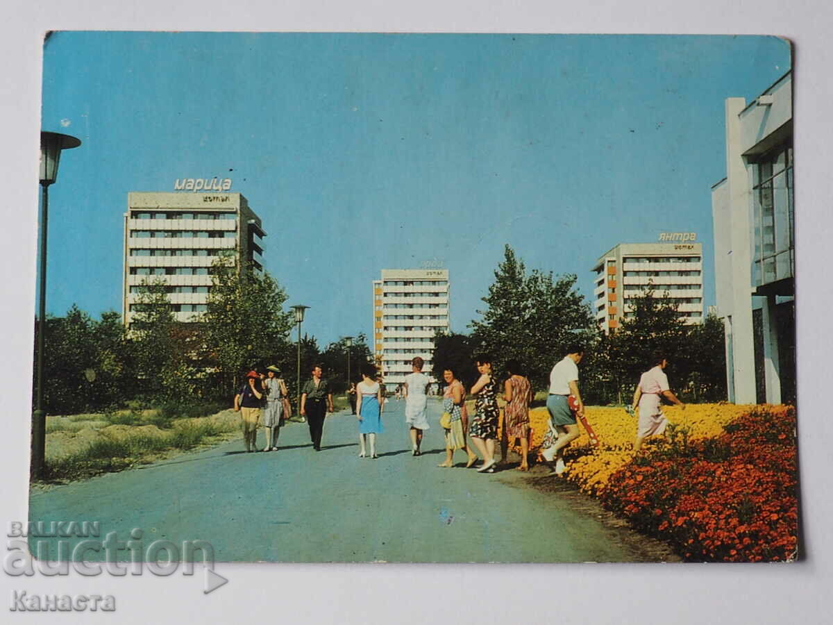 Несебър гледка с хотелите  1977  К 367