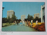 Vedere Nessebar cu hoteluri 1977 K 367