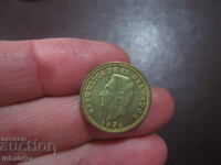 Salvador 3 centavos 1974 - EXCELLENT