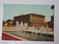 Plovdiv Hotel Trimontsium 1977 K 367