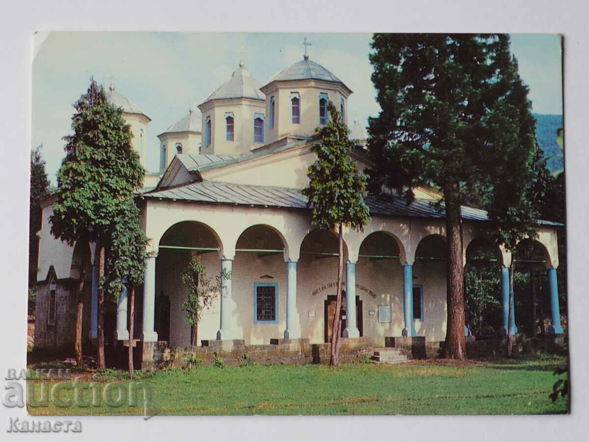 Lopushan Monastery 1981 K 367