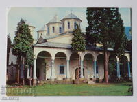 Mănăstirea Lopushan 1981 K 367