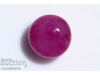 Ruby cabochon 1.26ct 5.5mm heat only