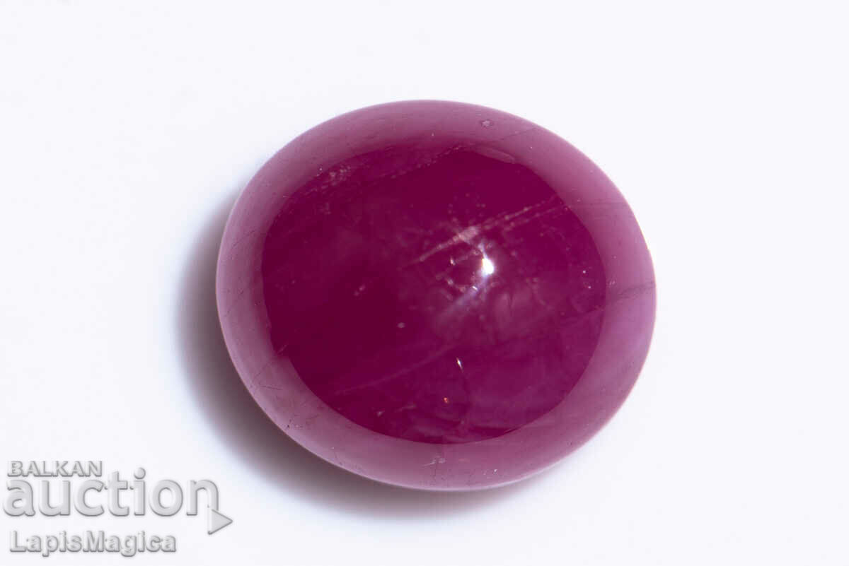 Ruby cabochon 3.66ct only heated oval cut