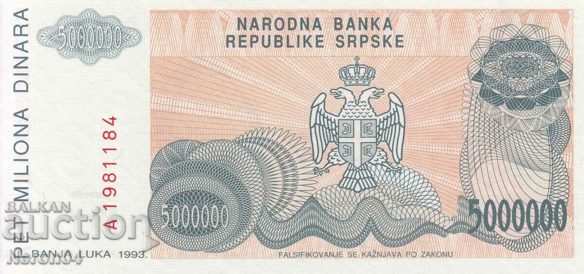 5,000,000 dinars 1993, Republika Srpska