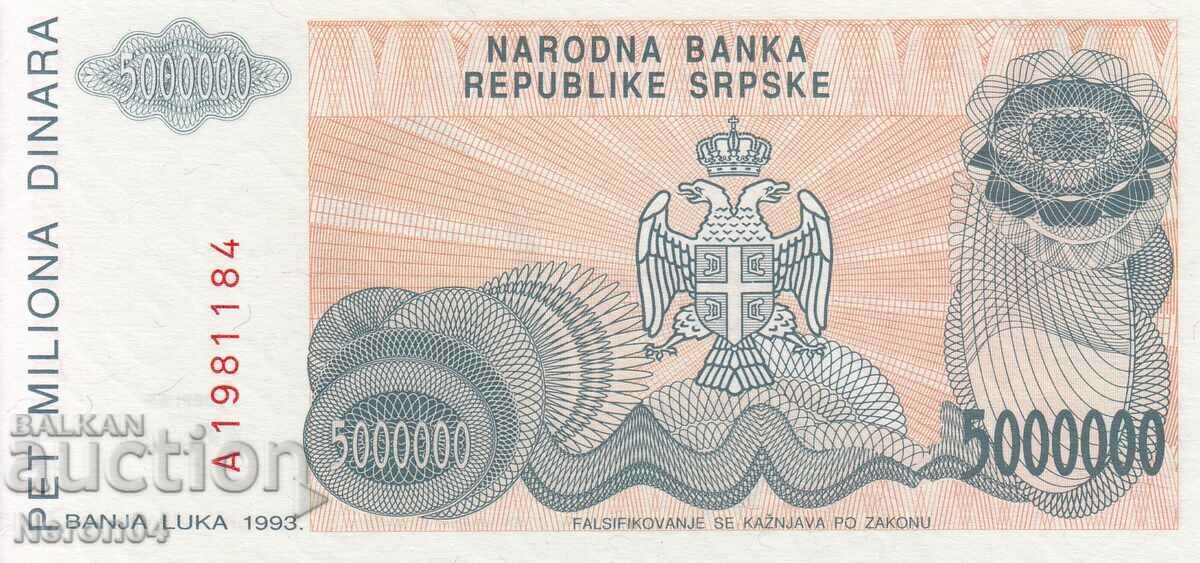 5000000 динара 1993, Република Сръбска