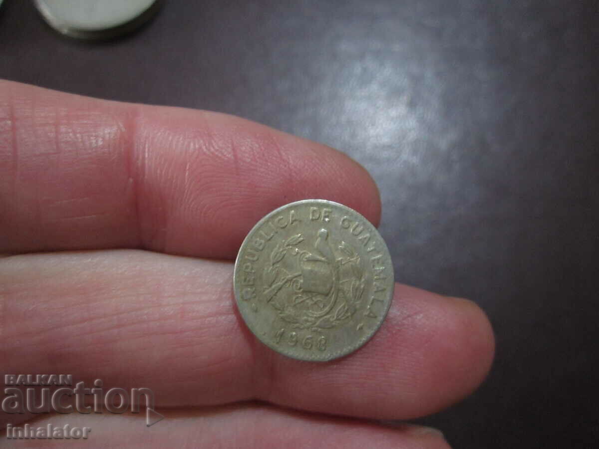 Гватемала 5 центавос 1968 год