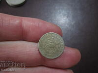 Guatemala 5 centavos 1968