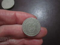 1970 Panama 5 centesimo