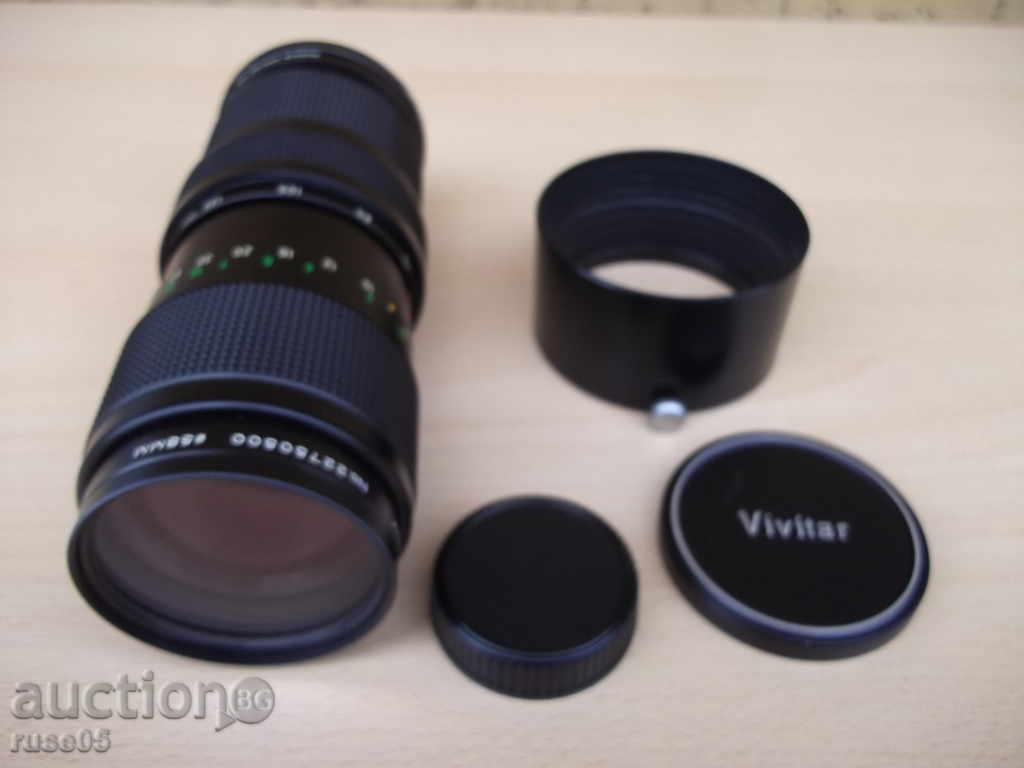 Licitație Lens "Vivitar - 75-205 mm - 1: 3.8" de lucru