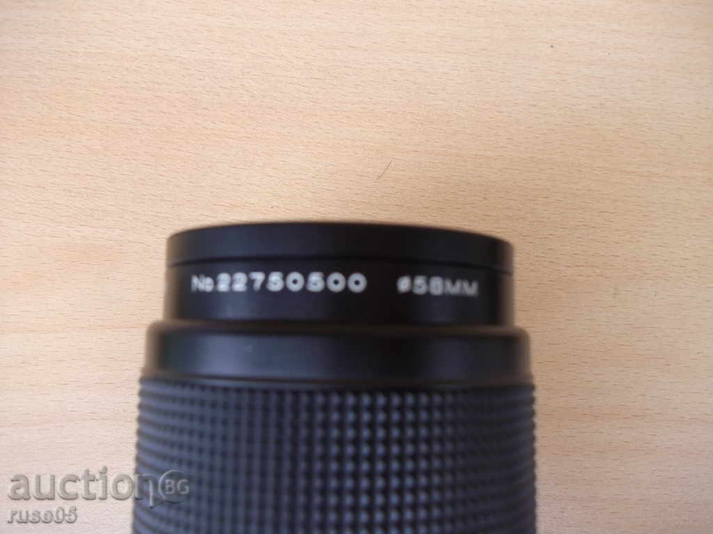 Lens "Vivitar - 75-205 mm - 1: 3.8" de lucru - 6