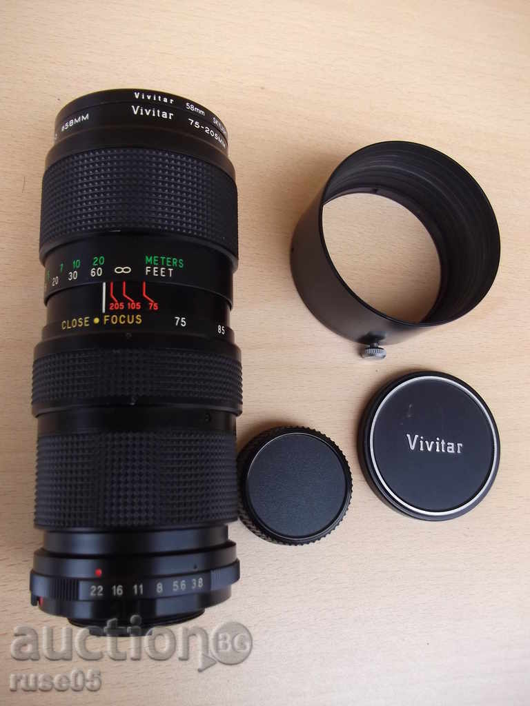 Lens "Vivitar - 75-205 mm - 1: 3.8" de lucru - 7