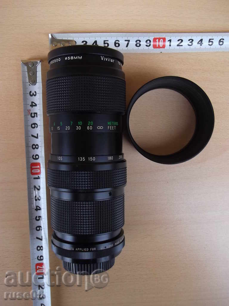 Lens "Vivitar - 75-205 mm - 1: 3.8" de lucru