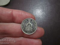 Honduras 20 centavos 1996