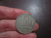 100 shekels Israel 1985