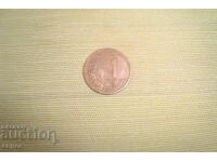 1 st.-1951-Leningrad