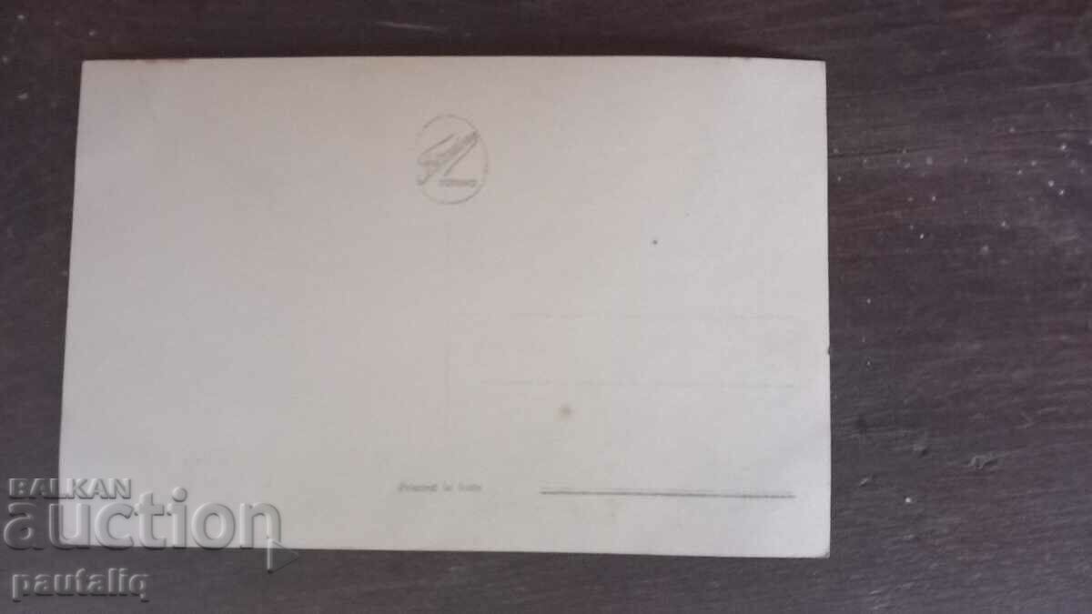 POSTCARD KING BORIS III AND QUEEN JOANA with price 35.00 BGN | € 17.90 POSTCARD KING BORIS III AND QUEEN JOANA with price 35.00 BGN | € 17.90