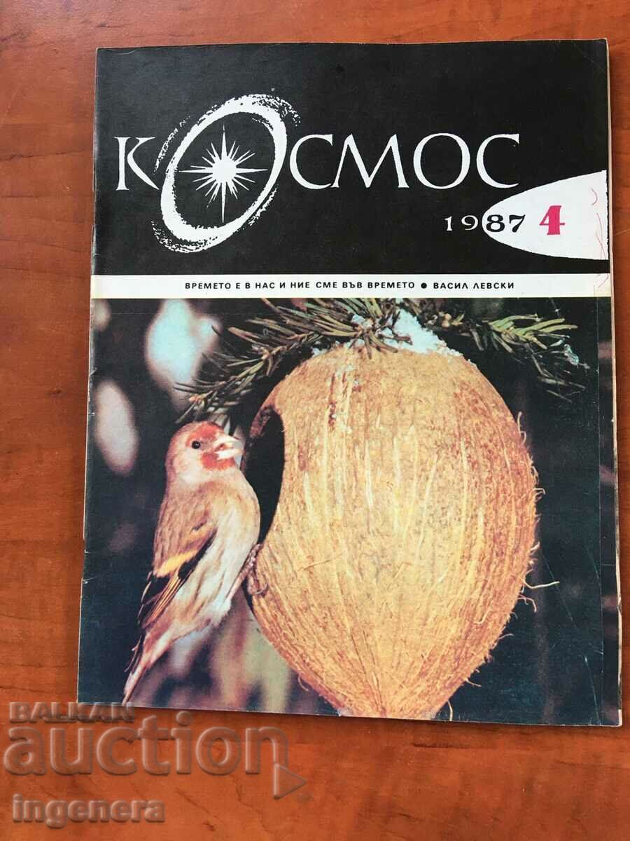 KOSMOS MAGAZINE KN-4/1987