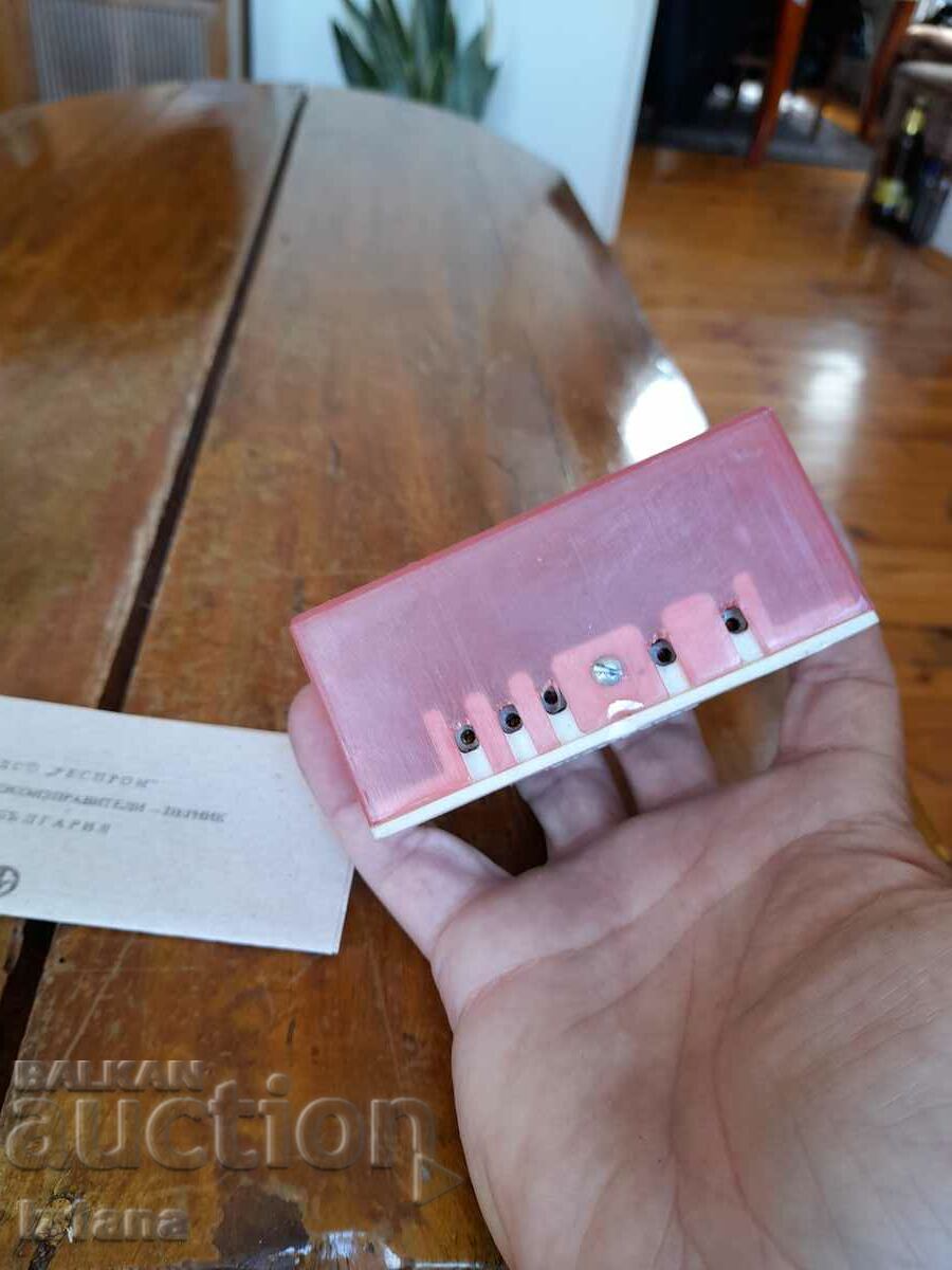 Παράδοση Παλιό μετασχηματιστή καμπάνας Παράδοση Παλιό μετασχηματιστή καμπάνας