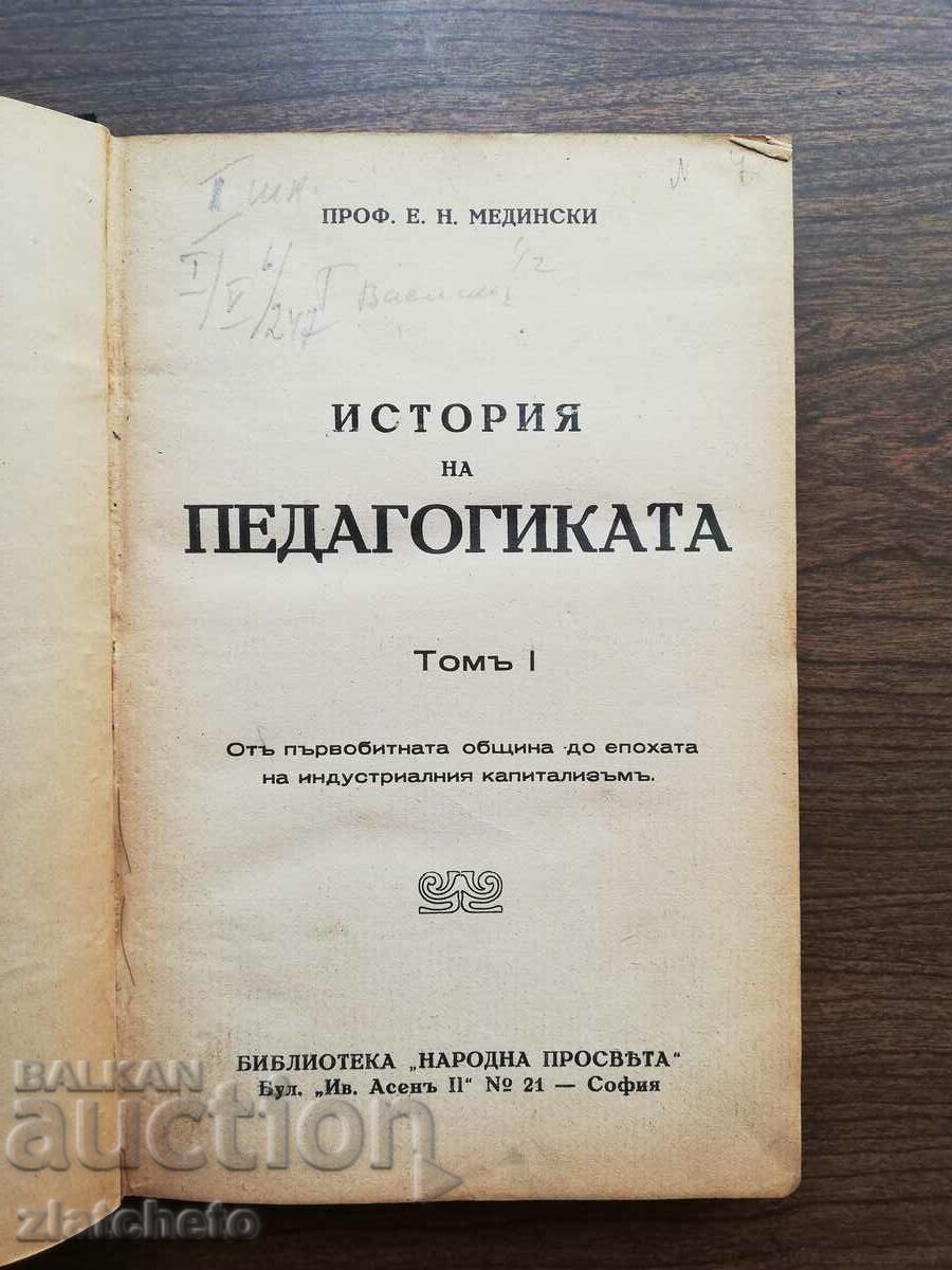 Prof. Medinski - History of pedagogy Volume 1