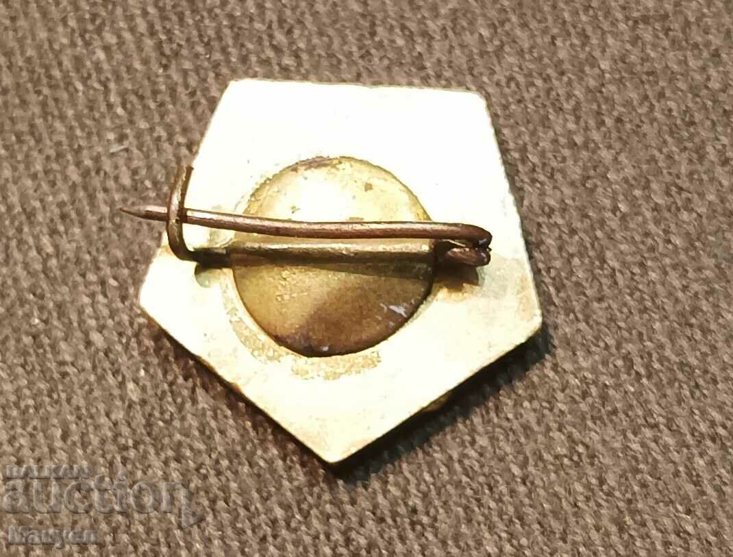 Δημοπρασία Μινιατούρα για την παραγγελία "Madara Horseman" 1ου βαθμού.