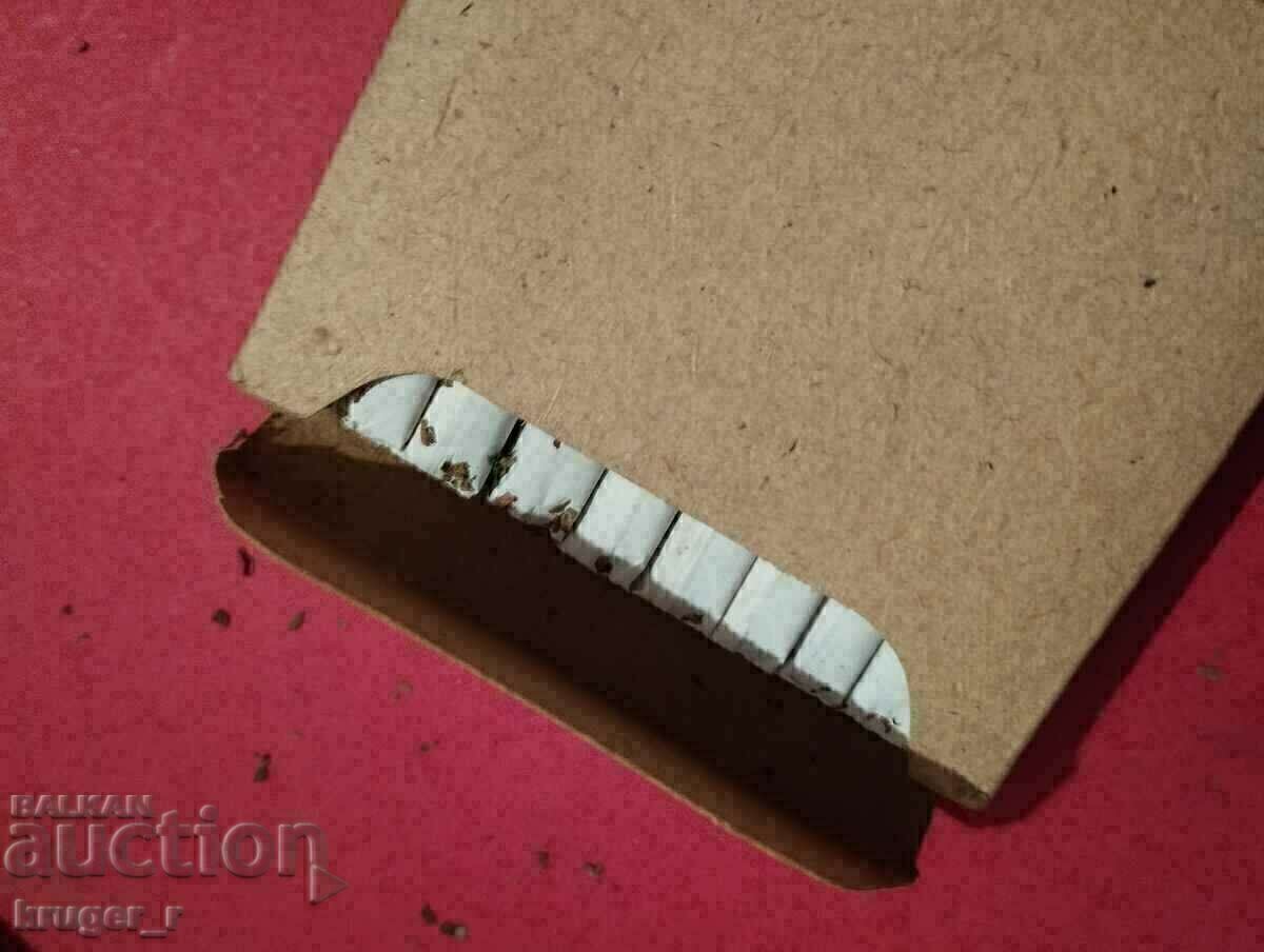 Cigarettes BUZLUDZA 1952 - 6