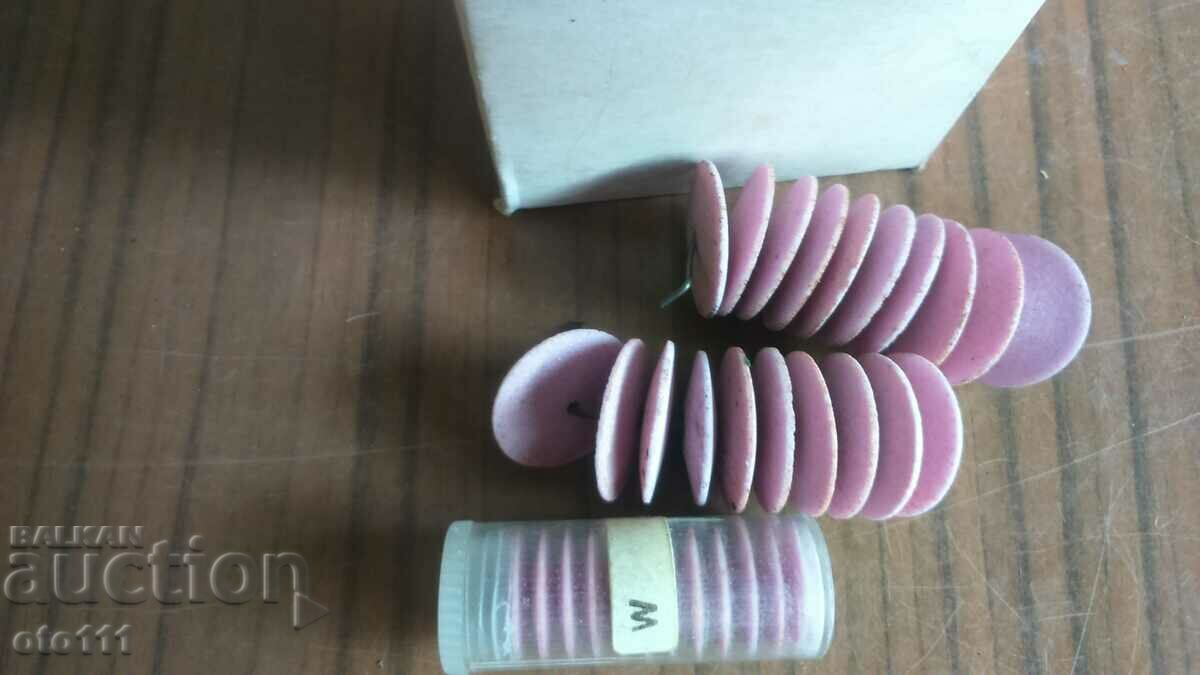 GRINDING BARS - 44 pieces with price 40.00 BGN | € 20.45 GRINDING BARS - 44 pieces with price 40.00 BGN | € 20.45