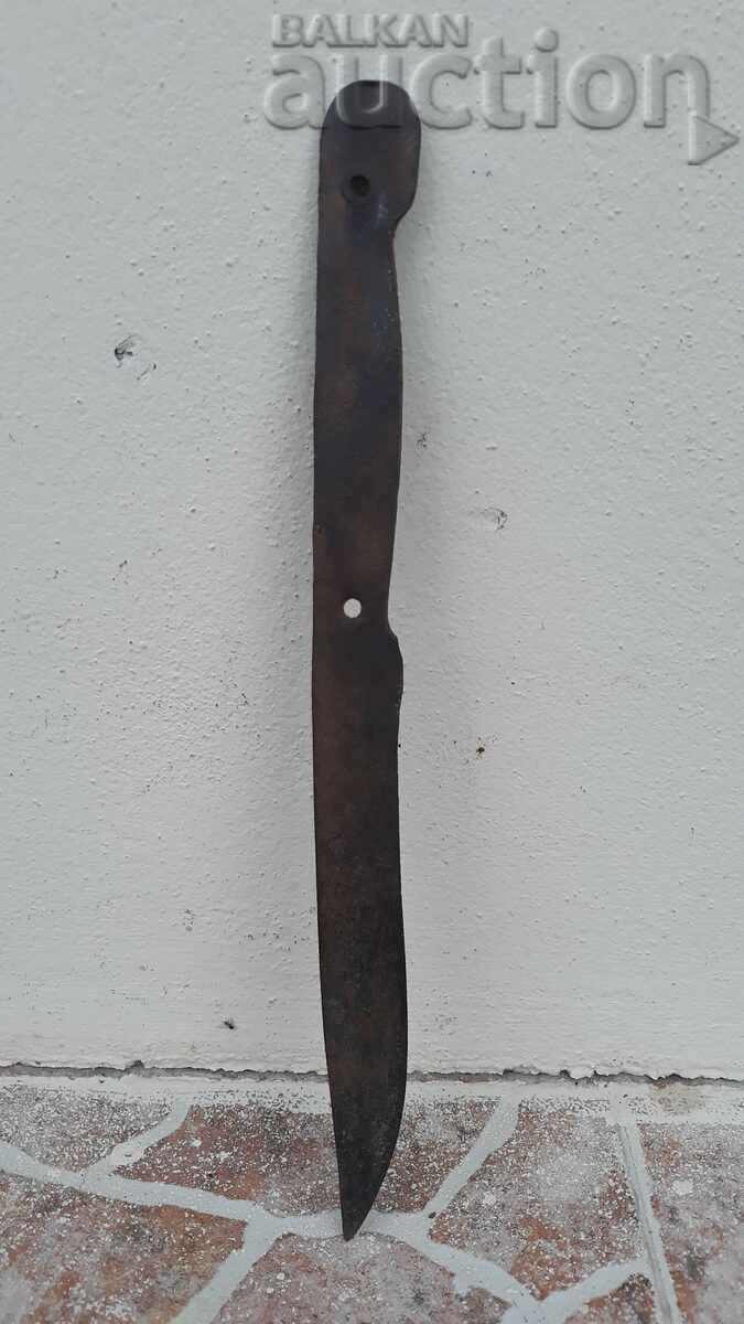 Старинен нож