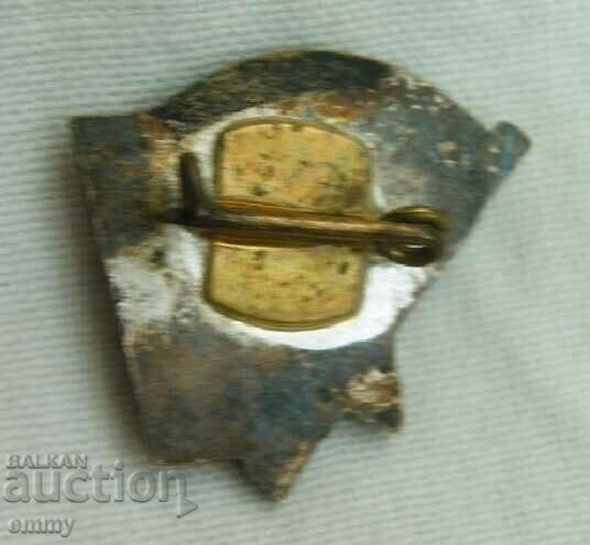 BPFK badge 1923 - 1944, enamel with price 7.00 BGN | € 3.58 BPFK badge 1923 - 1944, enamel with price 7.00 BGN | € 3.58