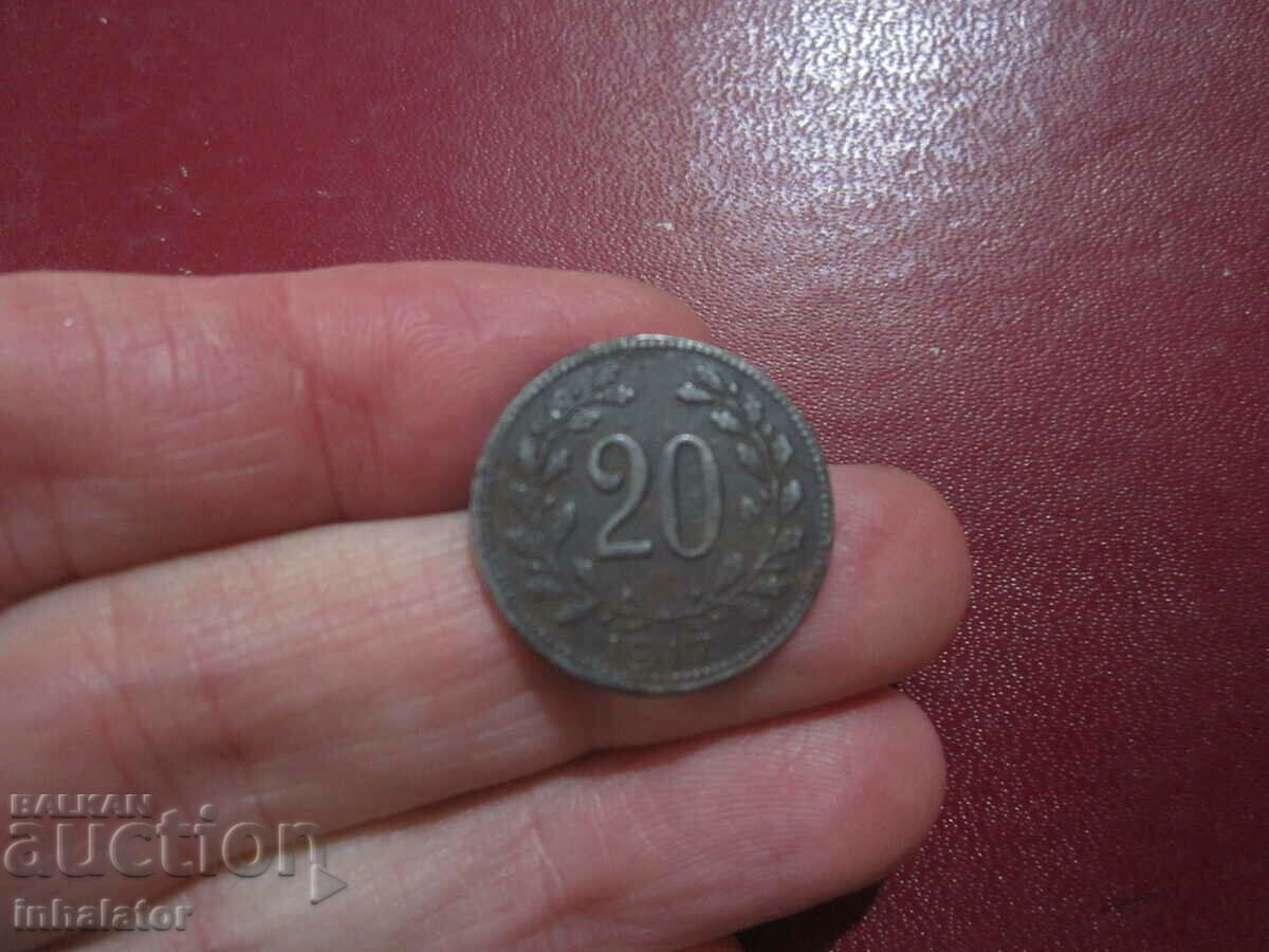 1917 20 Heller Austria IRON