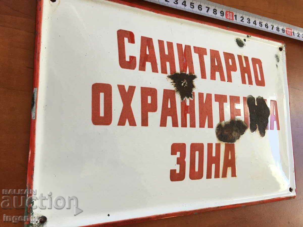 SIGN ENAMEL SIGN FROM SOCA with price € 10.00 | 19.56 BGN