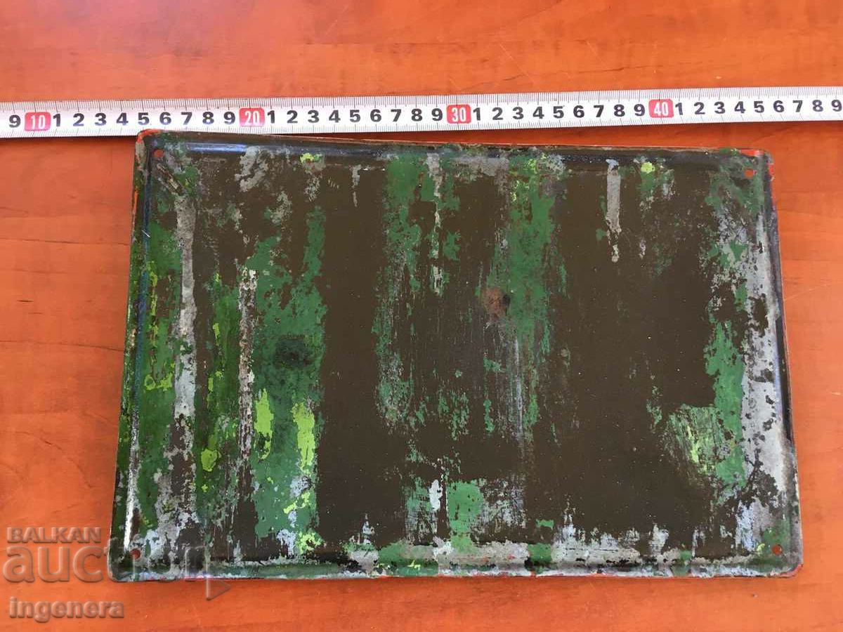 SIGN ENAMEL SIGN FROM SOCA - 5 SIGN ENAMEL SIGN FROM SOCA - 5