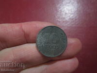 1943 10 cent Netherlands ZINC