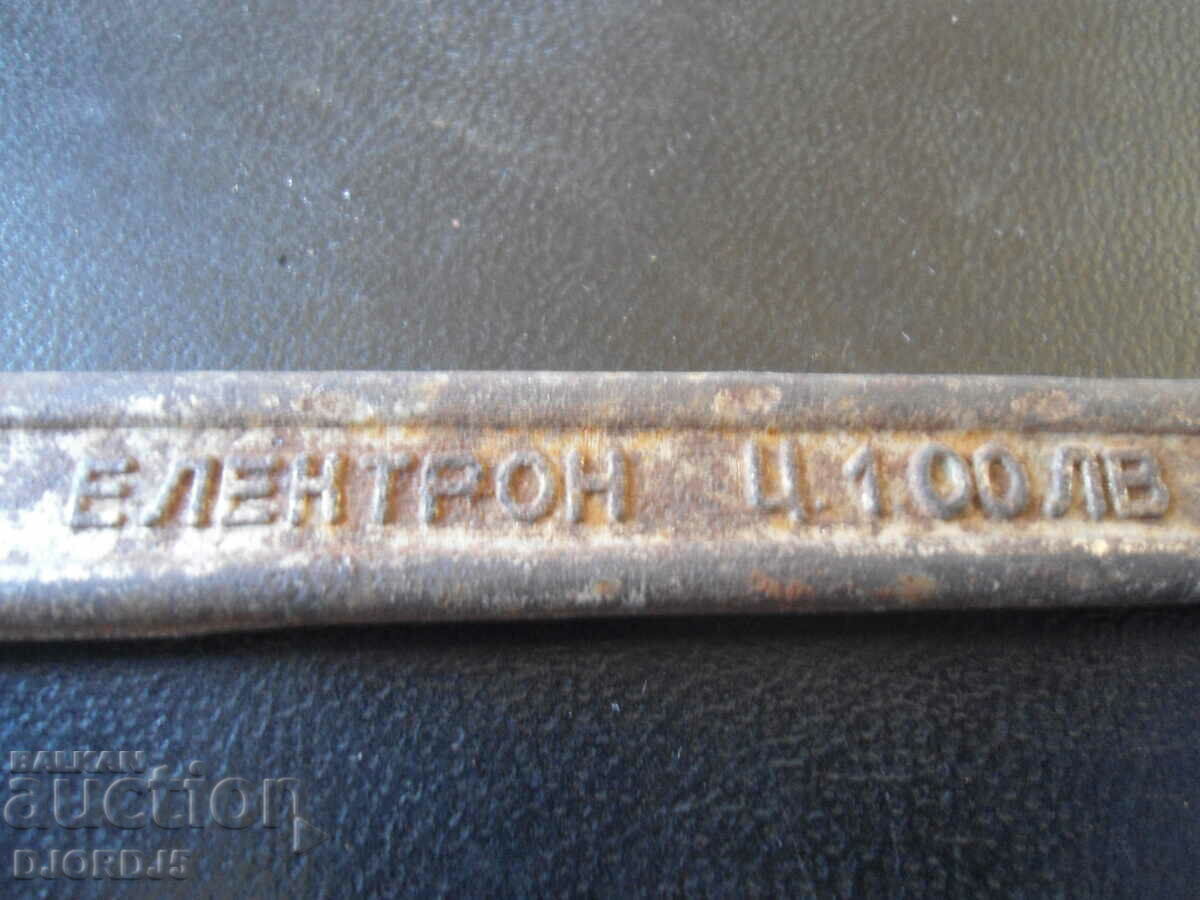 Delivery of Old key 12-14, markings, electronic Delivery of Old key 12-14, markings, electronic