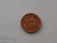 monedă rară Travancore - 1 kash 1901; Travancore