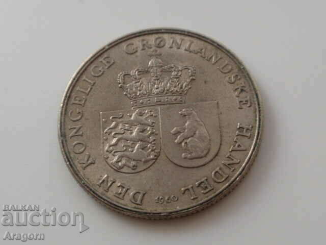 Greenland coin - 1 kroner 1960; Greenland with price 69.99 BGN | € 35.79 Greenland coin - 1 kroner 1960; Greenland with price 69.99 BGN | € 35.79