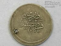 Ottoman Turkey 1 1/2 Kurusha 1255/2 R Abdul Mejid I