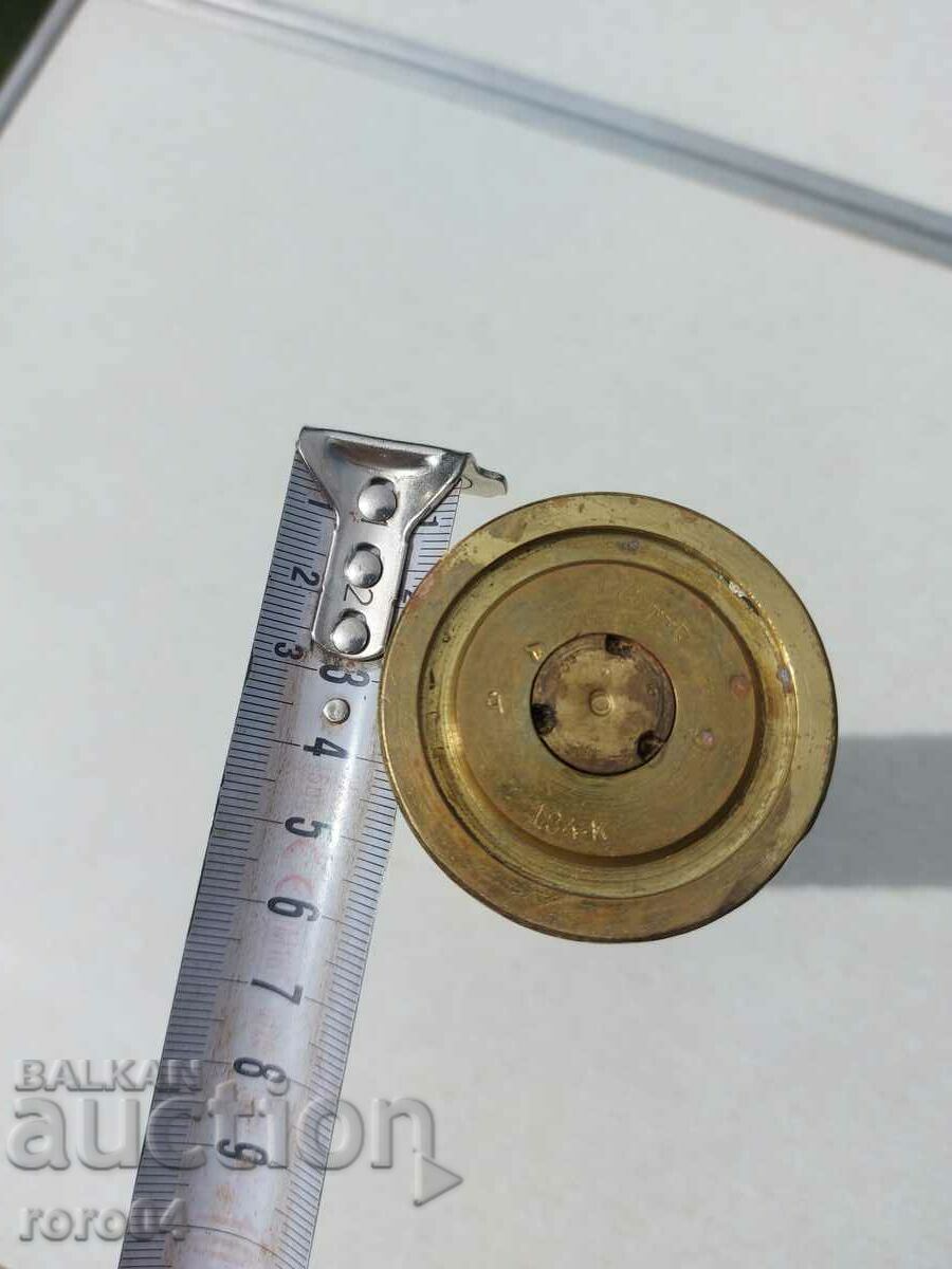 SLEEVE - M 44 - TRENCH CREATION - GOLD PLATED ??? - 5 SLEEVE - M 44 - TRENCH CREATION - GOLD PLATED ??? - 5