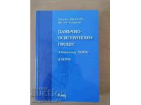 Tax insurance process, ed. 2007 -G. Minkova.