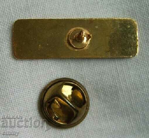 Castello Mountain Bikes Badge - Logo with price 2.00 BGN | € 1.02