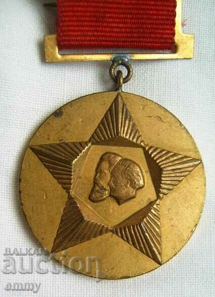 Medal 30 years since the Socialist Revolution in Bulgaria with price 4.00 BGN | € 2.05 Medal 30 years since the Socialist Revolution in Bulgaria with price 4.00 BGN | € 2.05